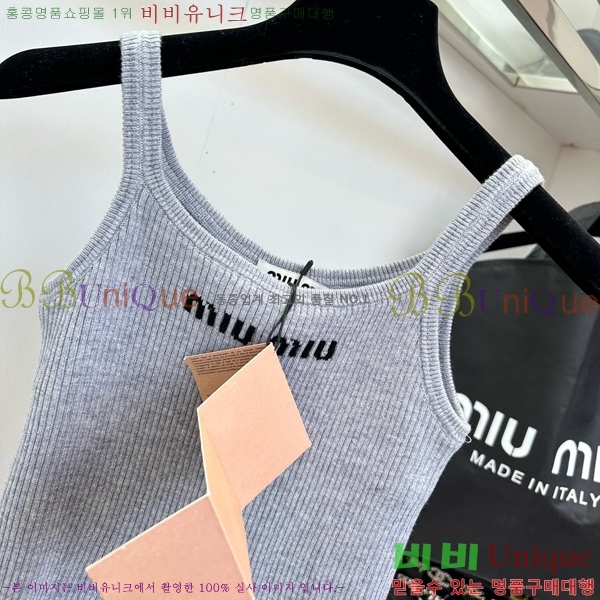  ̿̿ μҸ MU228077-12