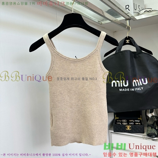  ̿̿ μҸ MU228077-13