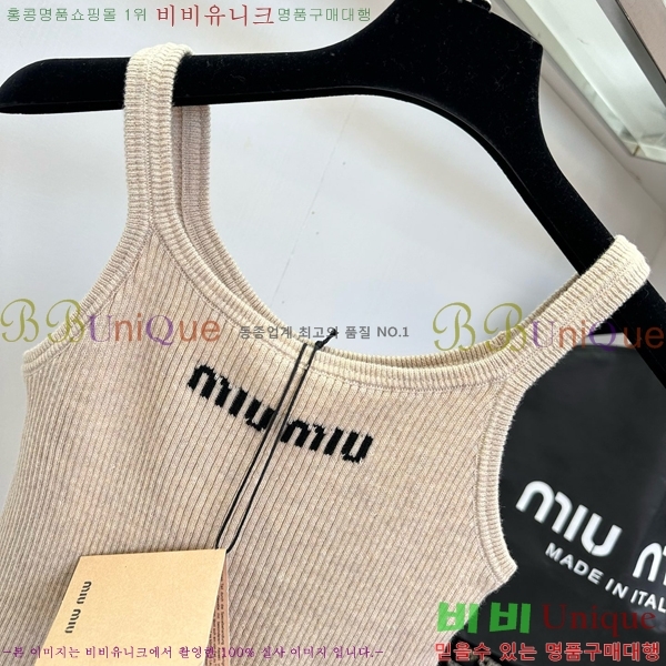  ̿̿ μҸ MU228077-13
