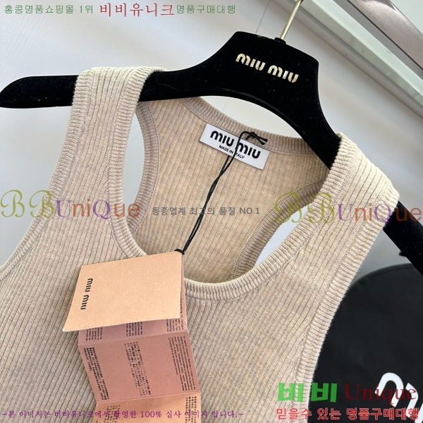  ̿̿ μҸ MU228077-13