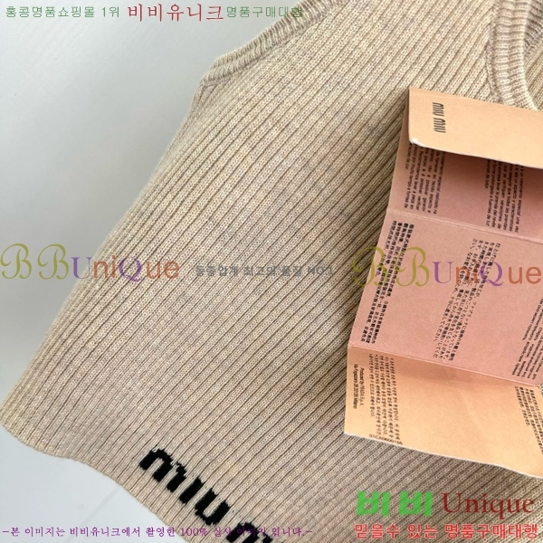  ̿̿ μҸ MU228077-13