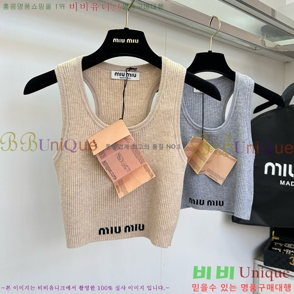  ̿̿ μҸ MU228077-14