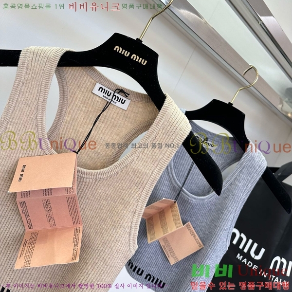  ̿̿ μҸ MU228077-14