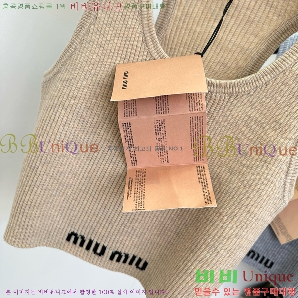  ̿̿ μҸ MU228077-14