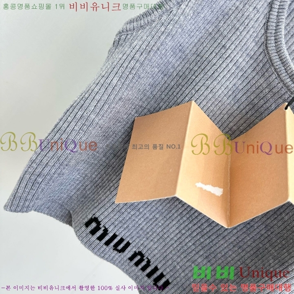  ̿̿ μҸ MU228077-15