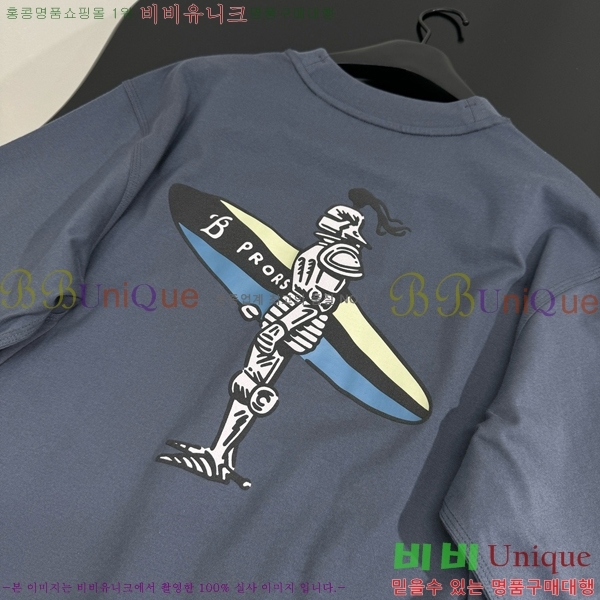    Ƽ BU259866-2