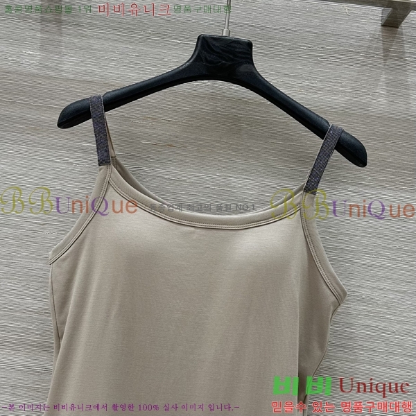  ڷ ġڸ μҸ/ BC25133370-1
