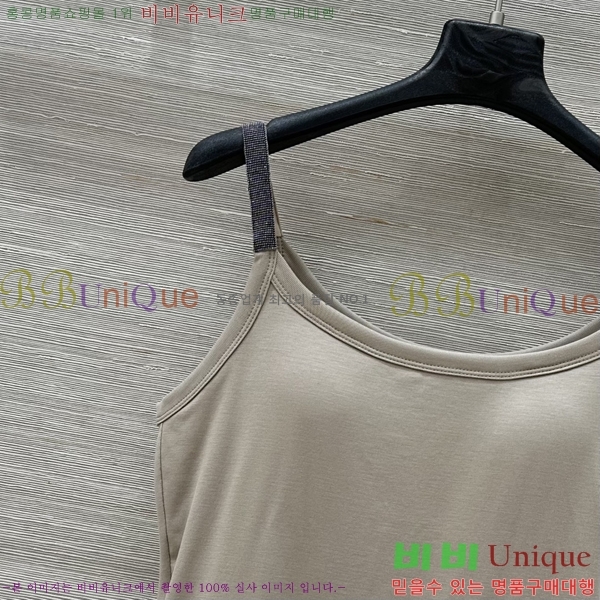  ڷ ġڸ μҸ/ BC25133370-1