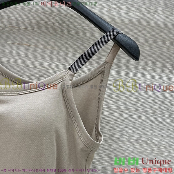  ڷ ġڸ μҸ/ BC25133370-1