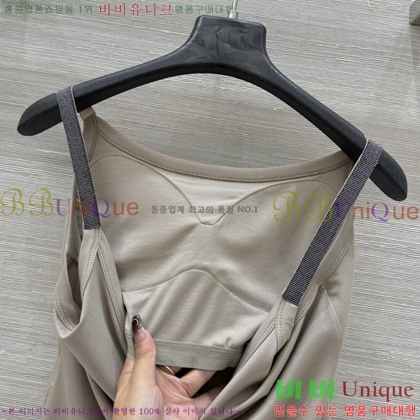  ڷ ġڸ μҸ/ BC25133370-1
