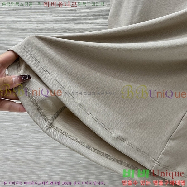  ڷ ġڸ μҸ/ BC25133370-1