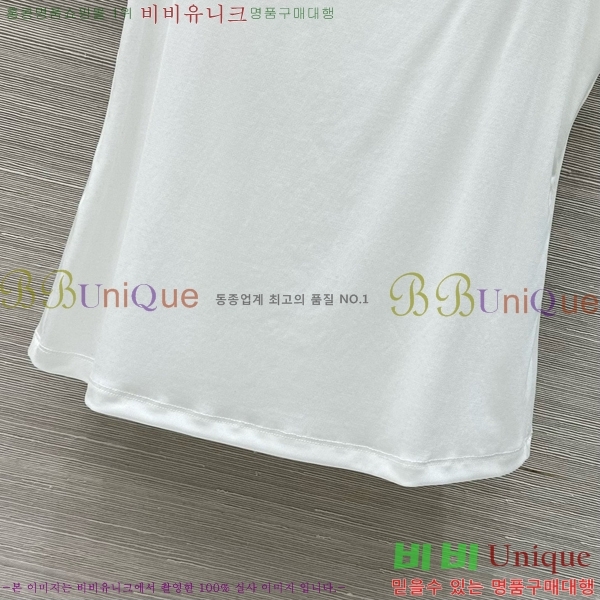  ڷ ġڸ μҸ/ BC25133370-2