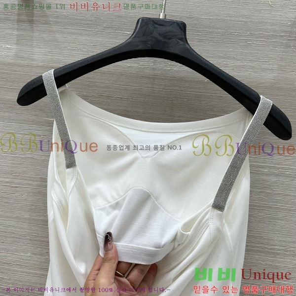  ڷ ġڸ μҸ/ BC25133370-2