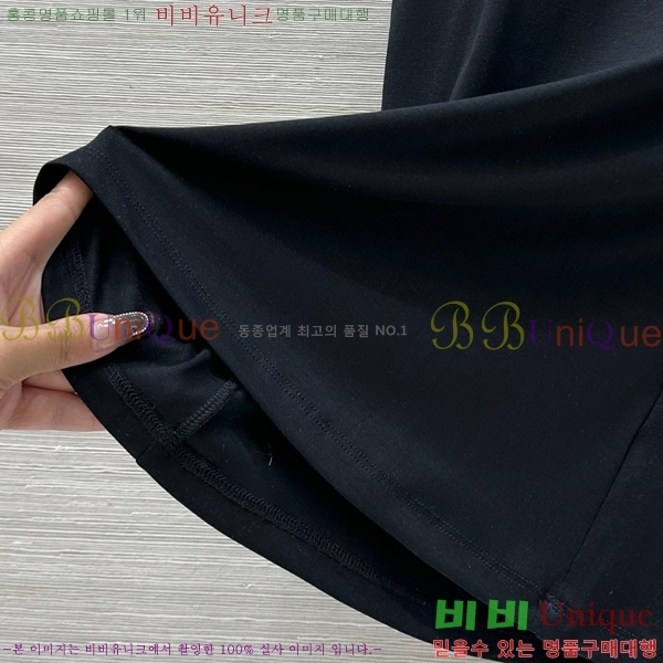  ڷ ġڸ μҸ/ BC25133370-3