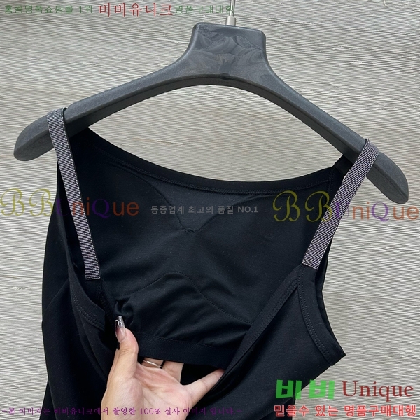  ڷ ġڸ μҸ/ BC25133370-3