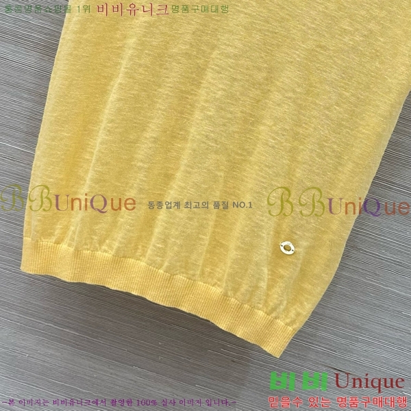  ηǾƳ μҸ LP7171443-13