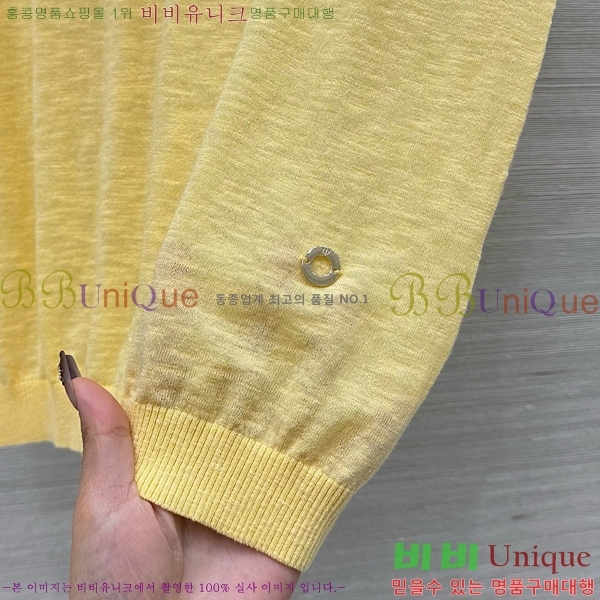  ηǾƳ μҸ LP7171443-13