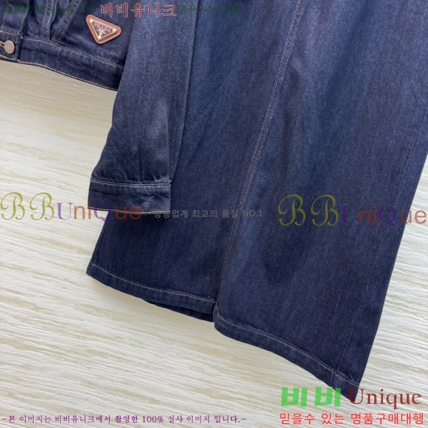   Ʈ PR55211190-6