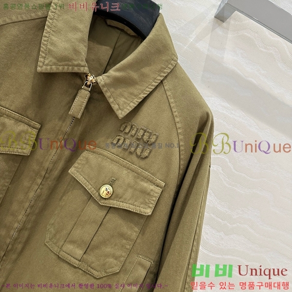  ̿̿  MU1708-2