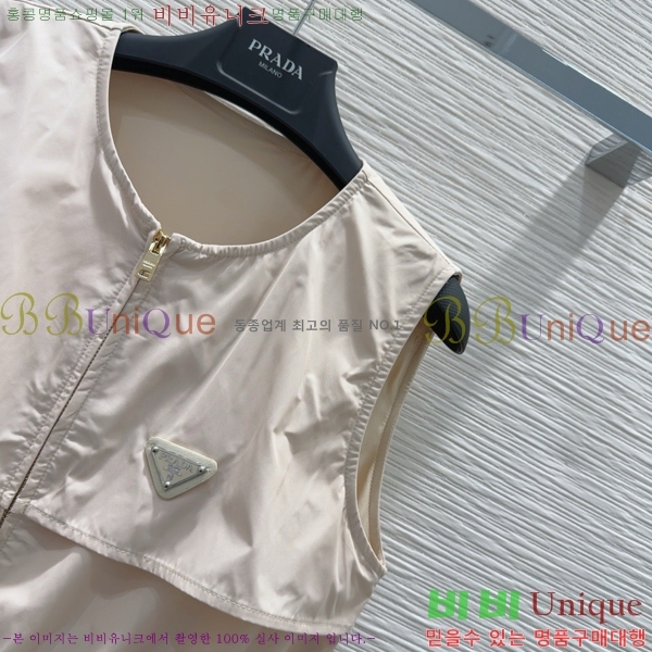  ǽ PR04462532-8