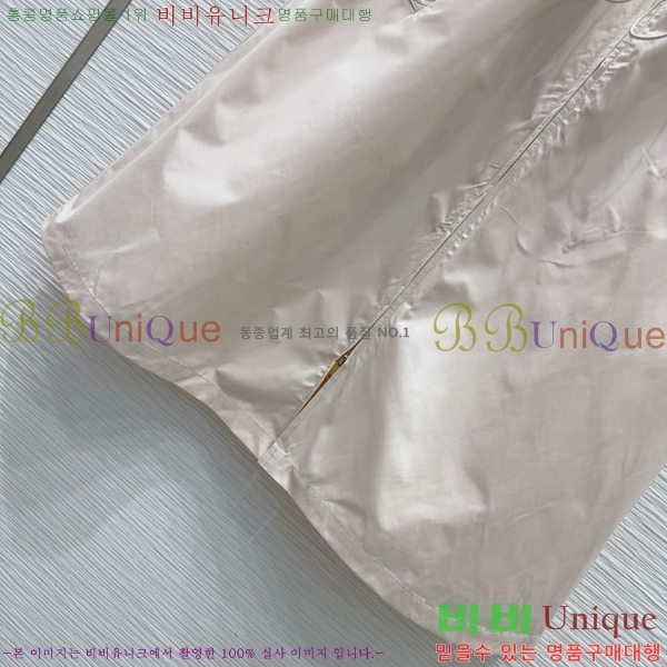  ǽ PR04462532-8