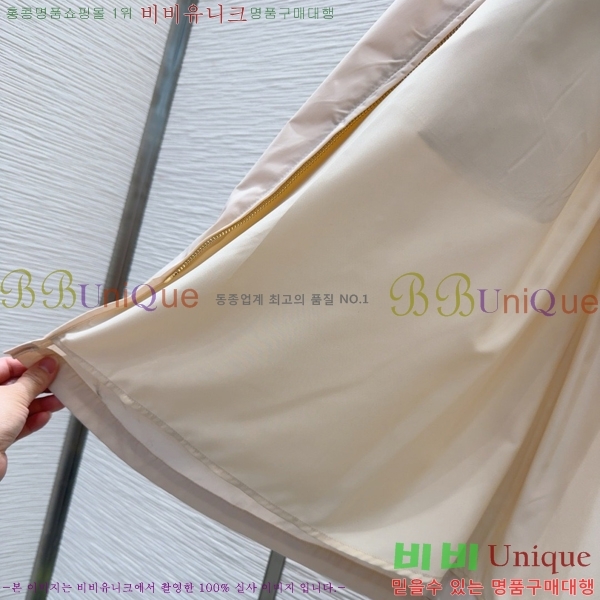  ǽ PR04462532-8
