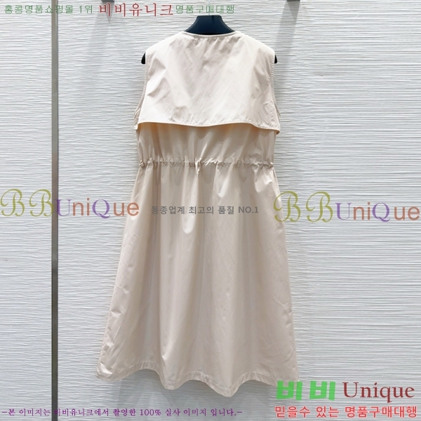  ǽ PR04462532-8