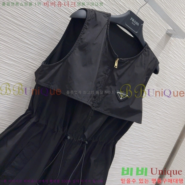  ǽ PR04462532-9