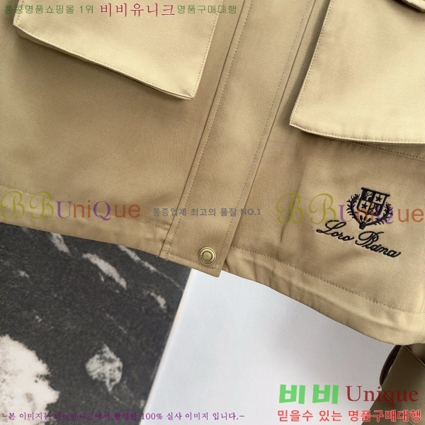  ηǾƳ  LP2433814-1