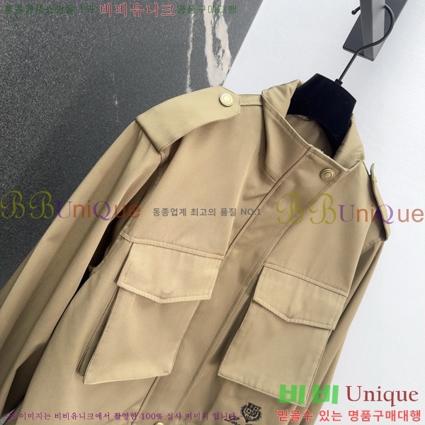  ηǾƳ  LP2433814-1