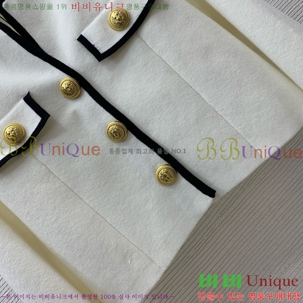  ߸  BA51177-2