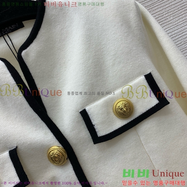  ߸  BA51177-2
