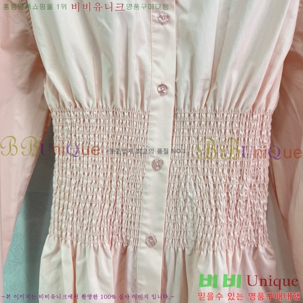   ǽ 27P25359-8
