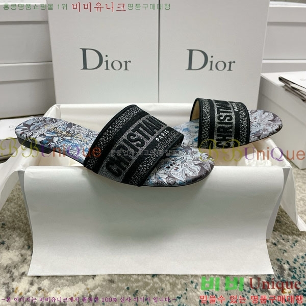 ̽    D7475000-3