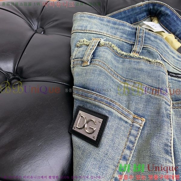  üذٳ û DG280569
