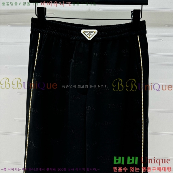    PR923722-1