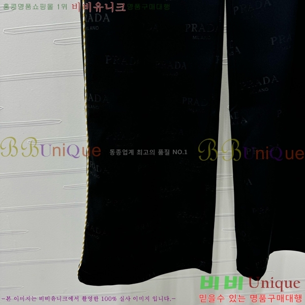    PR923722-1