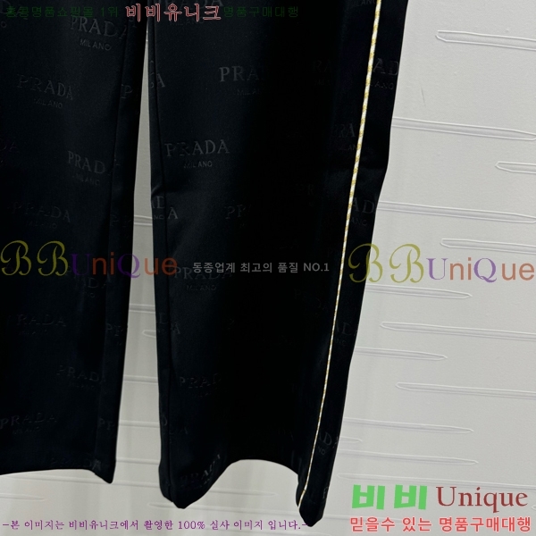    PR923722-1