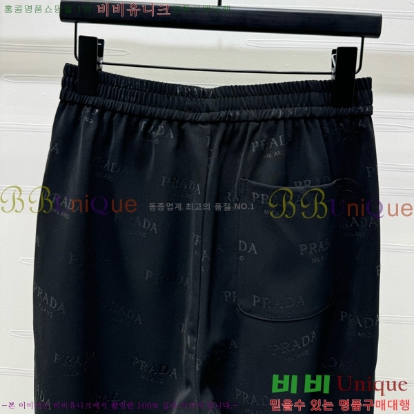   PR923722-1