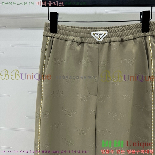   PR923722-2