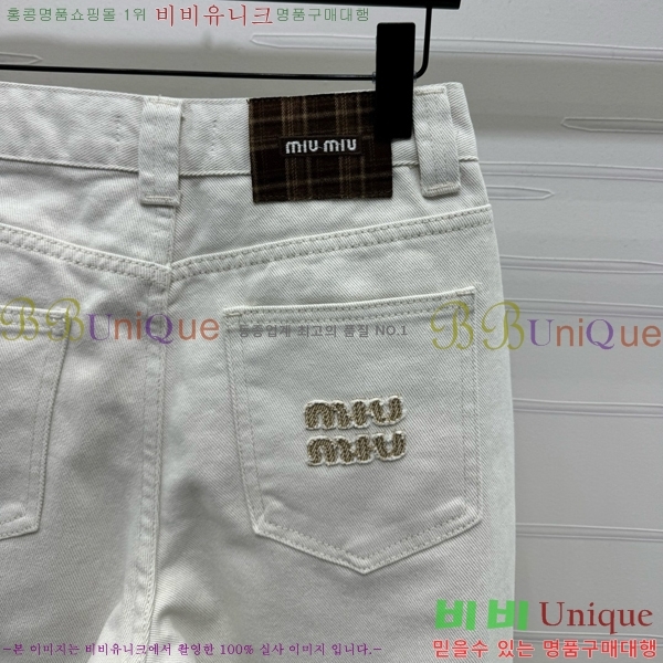  ̿̿   MU2967655-2