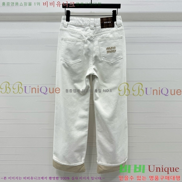  ̿̿   MU2967655-2