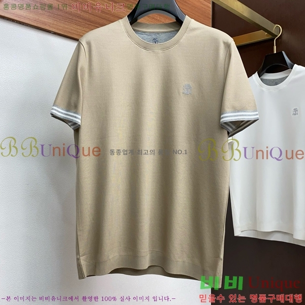  ڷ ġڸ  Ƽ BC251763971-2