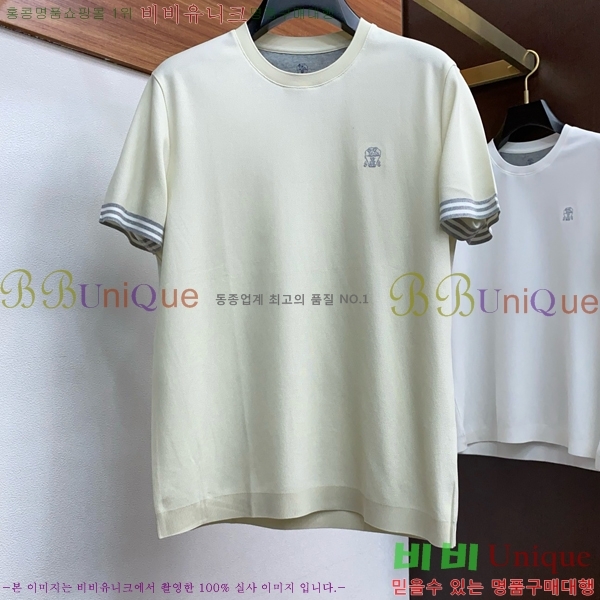  ڷ ġڸ  Ƽ BC251763971-3
