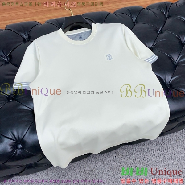  ڷ ġڸ  Ƽ BC251763971-3