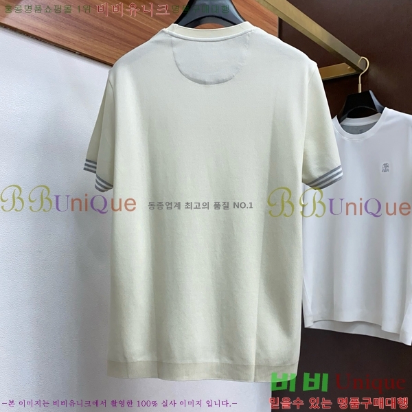 ڷ ġڸ  Ƽ BC251763971-3