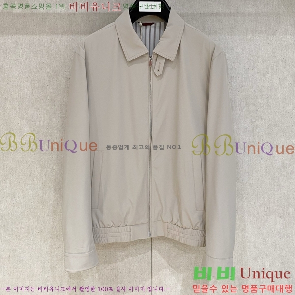  ڷ ġڸ Ŷ BC63244757-1