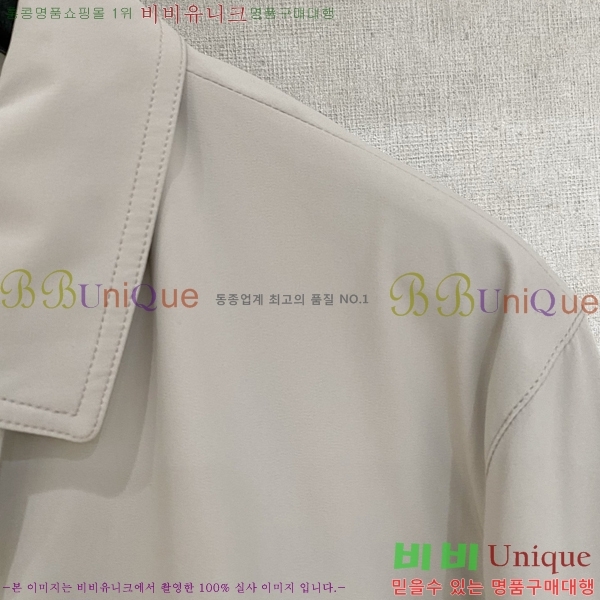  ڷ ġڸ Ŷ BC63244757-1
