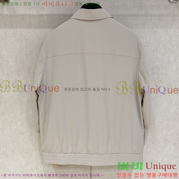 ڷ ġڸ Ŷ BC63244757-1