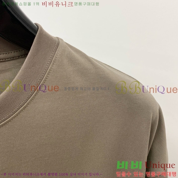  ̺  Ƽ LV230131477-2